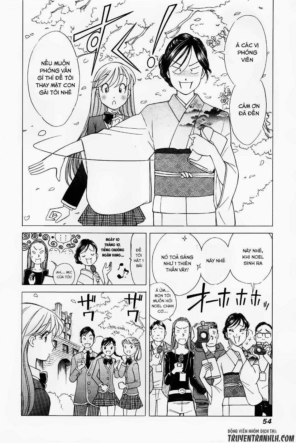 Noel No Kimochi: Chapter 2