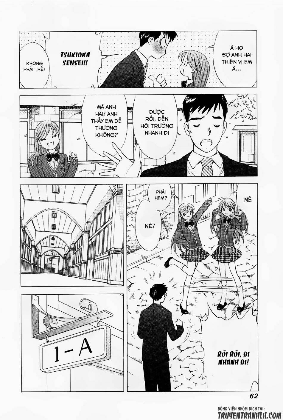 Noel No Kimochi: Chapter 2