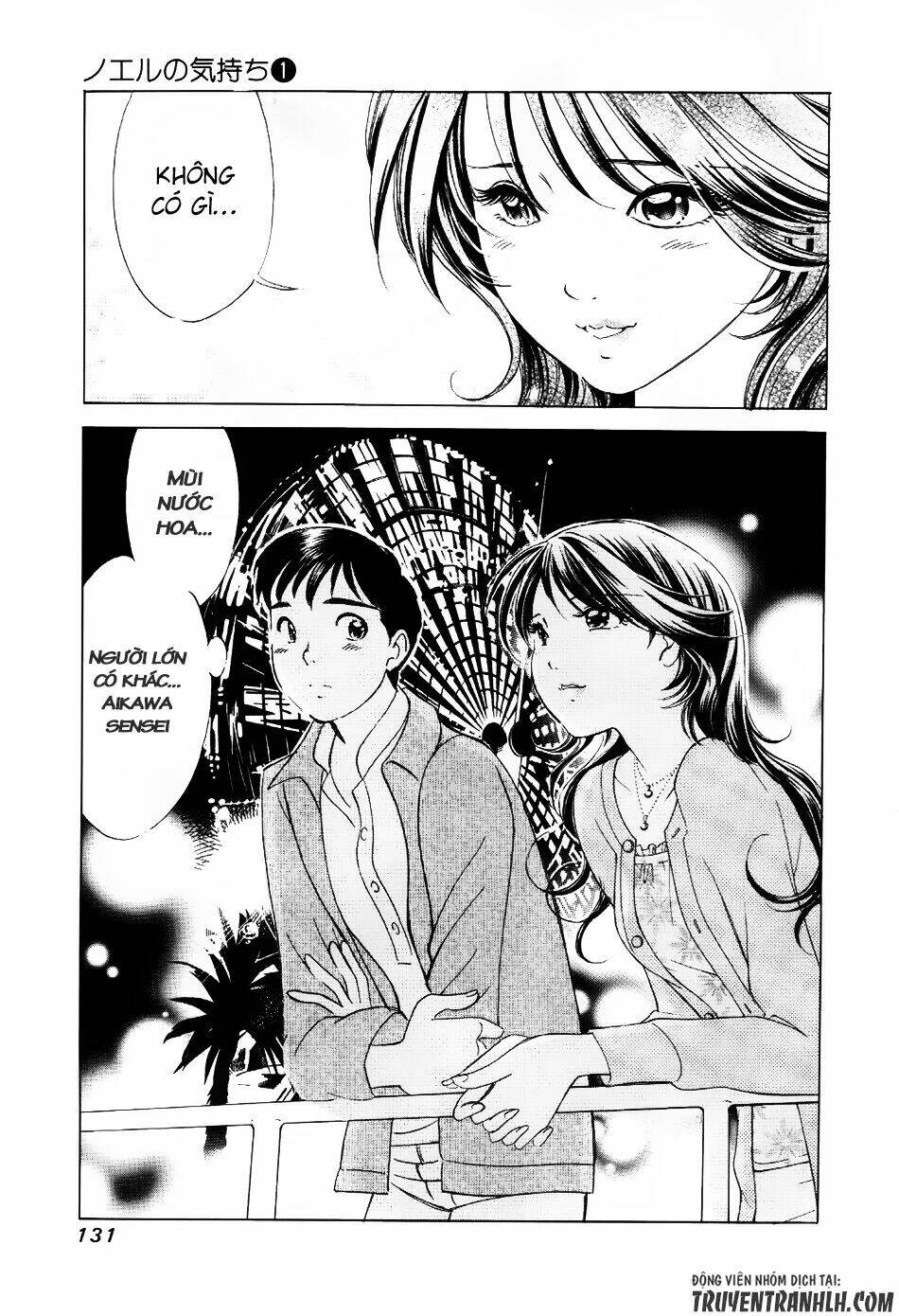 Noel No Kimochi: Chapter 5