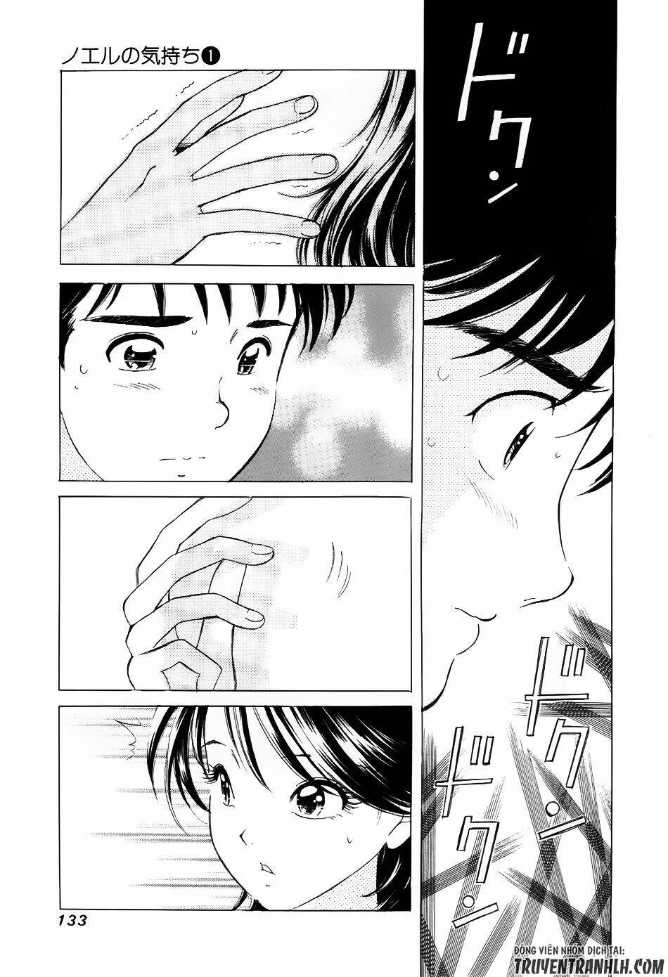 Noel No Kimochi: Chapter 5
