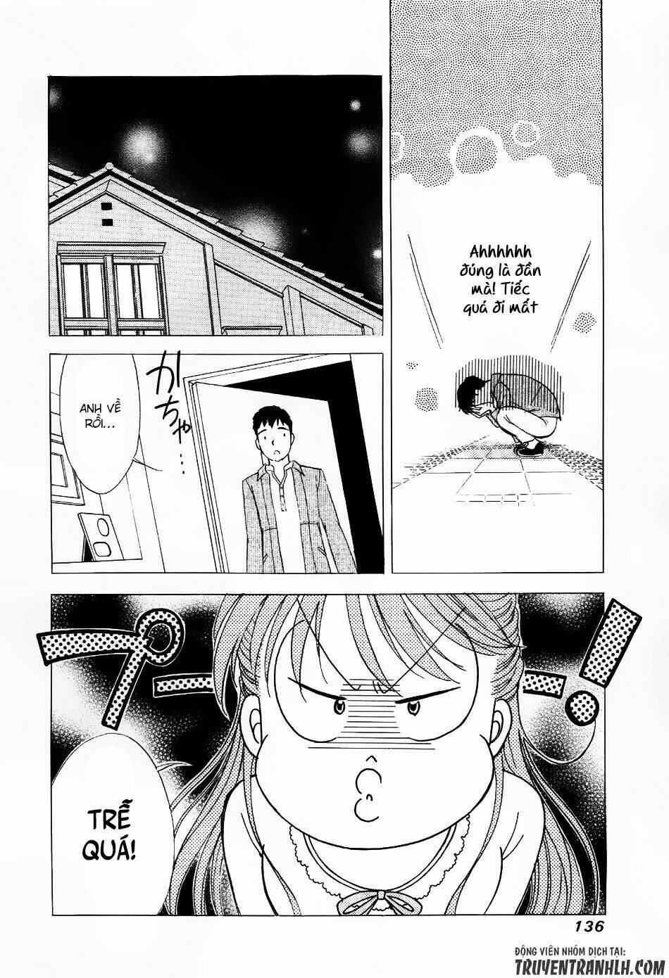 Noel No Kimochi: Chapter 5