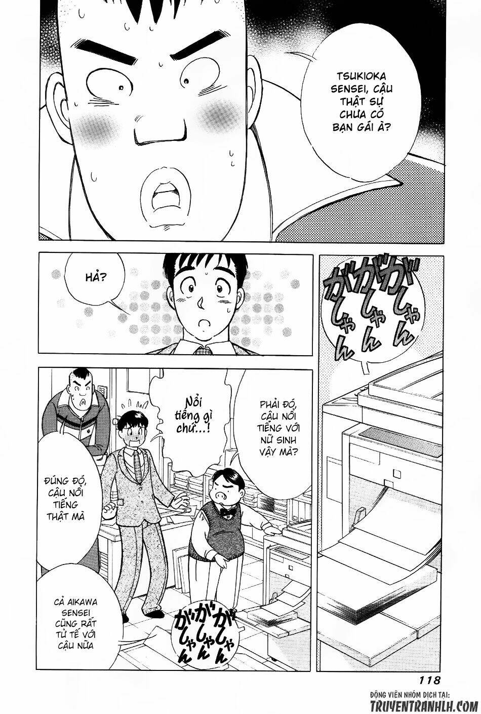 Noel No Kimochi: Chapter 5