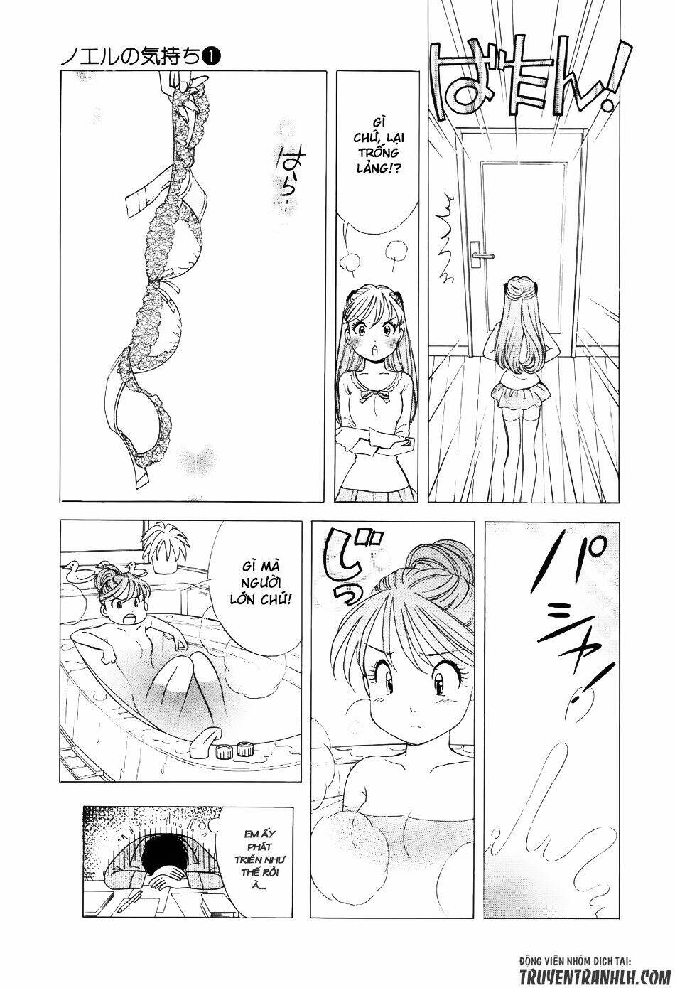 Noel No Kimochi: Chapter 5