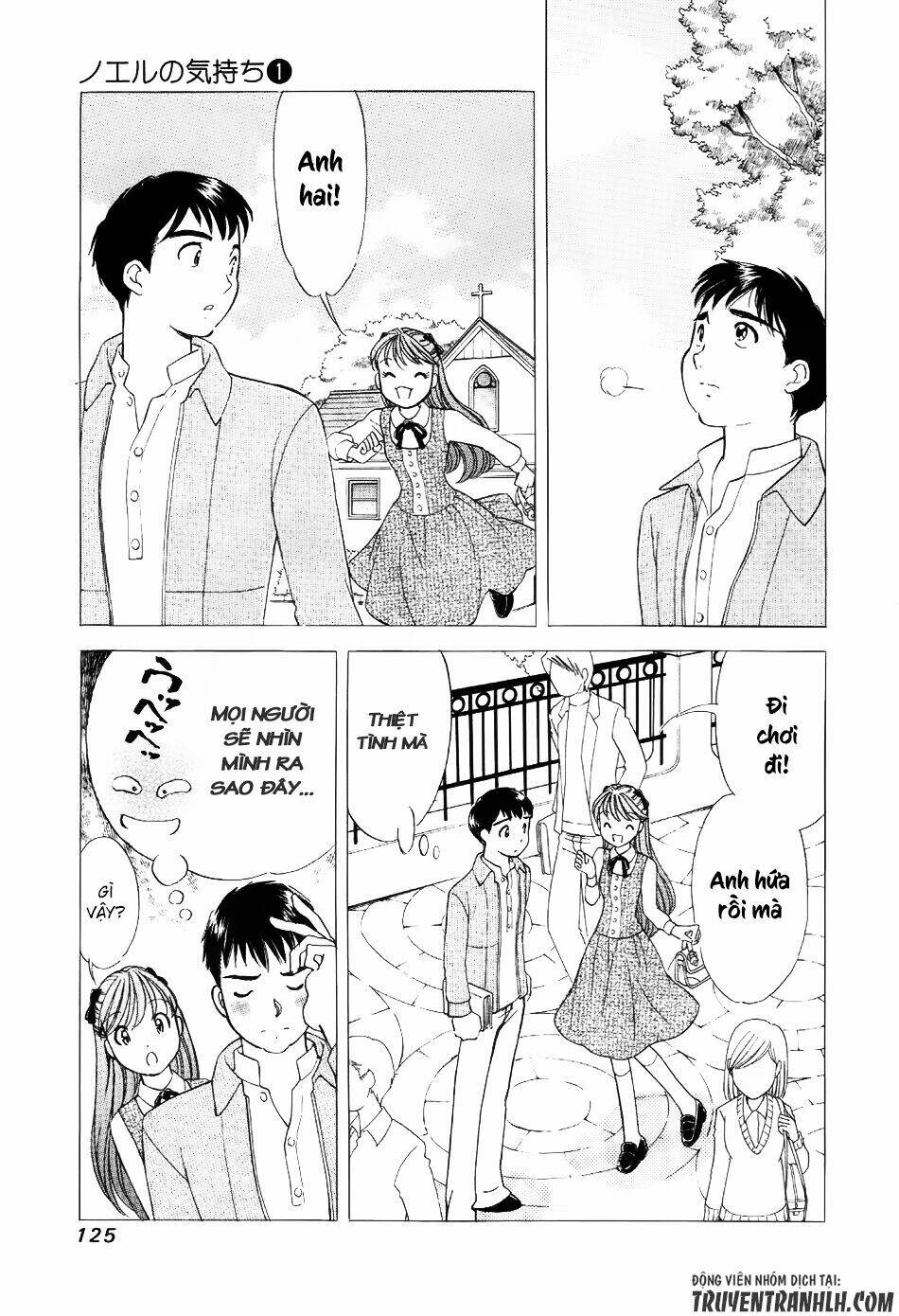 Noel No Kimochi: Chapter 5