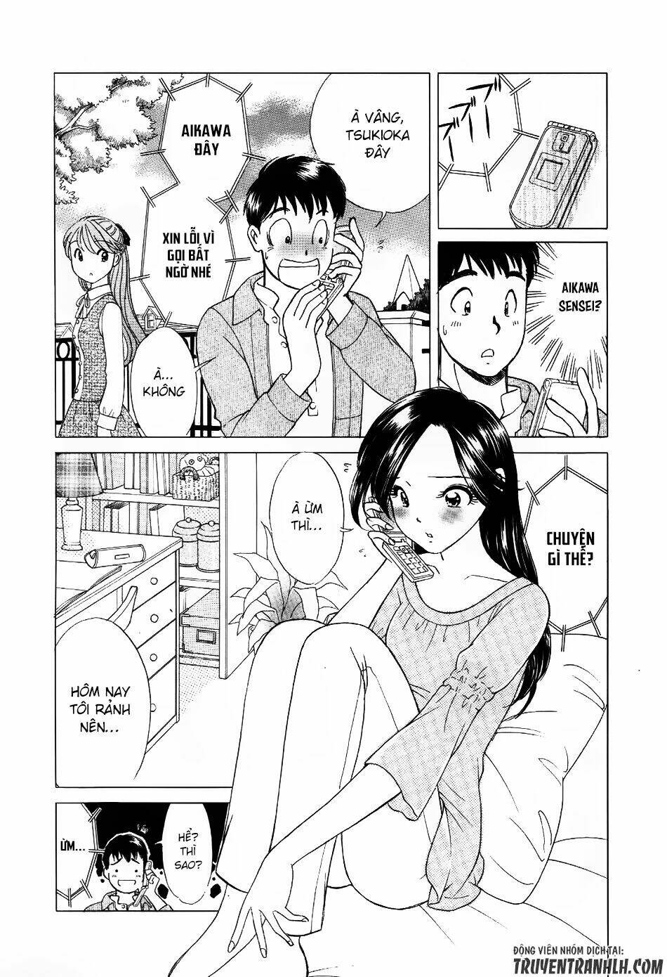 Noel No Kimochi: Chapter 5