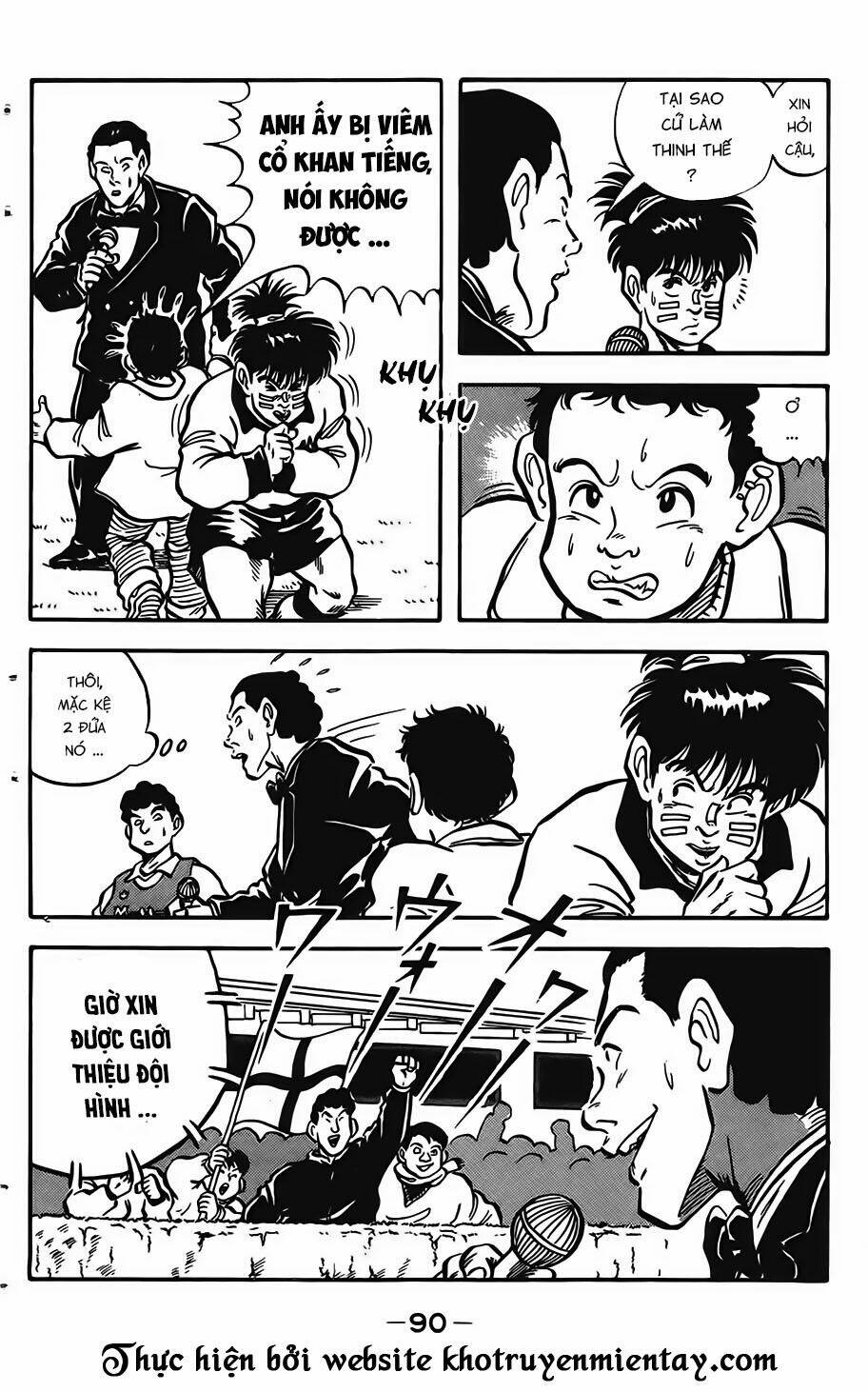 Nói Với Hắn 3 Lần "Em Yêu Anh": Chapter 2.1