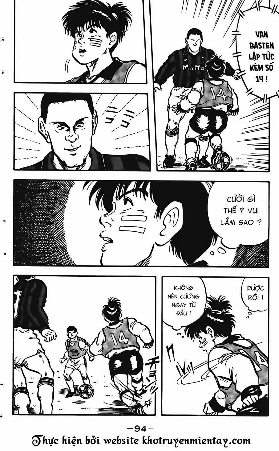Nói Với Hắn 3 Lần "Em Yêu Anh": Chapter 2.1