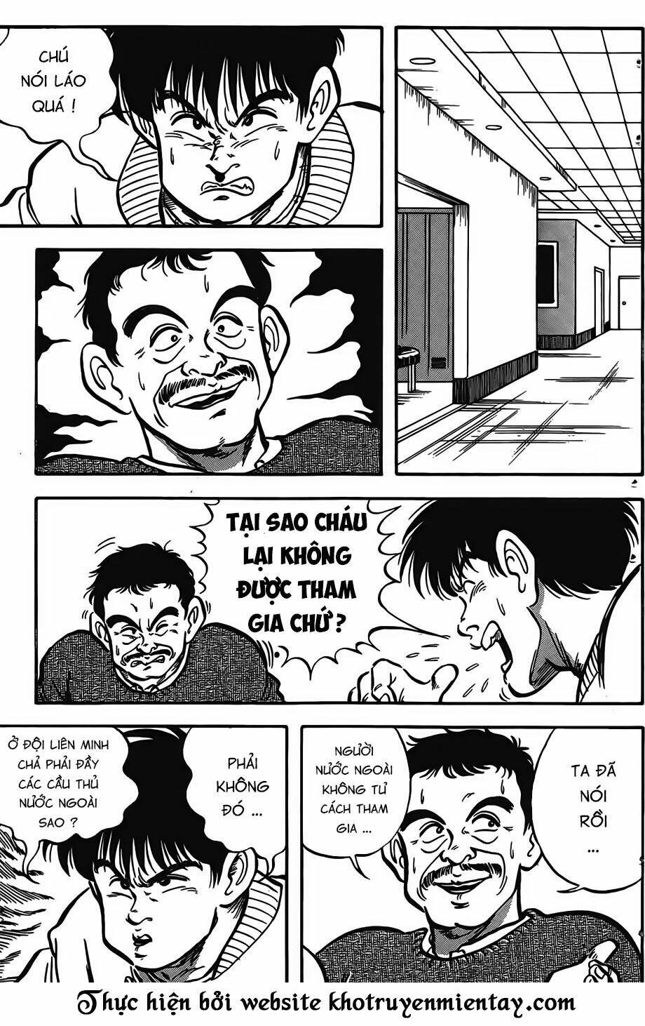 Nói Với Hắn 3 Lần "Em Yêu Anh": Chapter 2.1