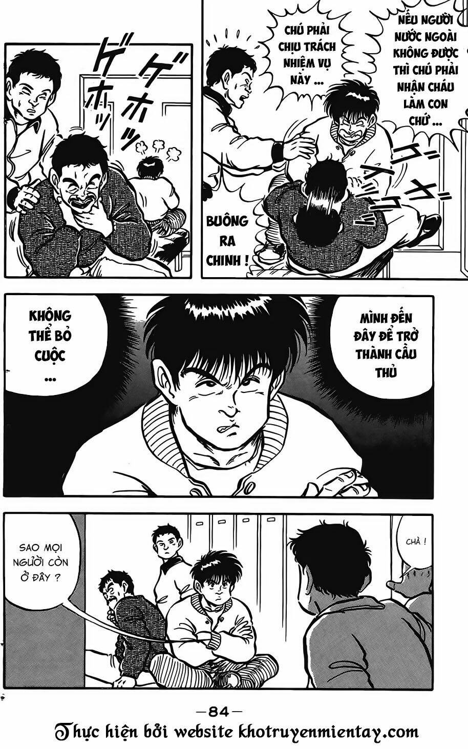 Nói Với Hắn 3 Lần "Em Yêu Anh": Chapter 2.1