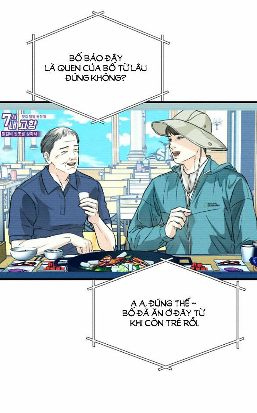 Nóng Lòng Muốn Giày Vò Em: Chapter 11