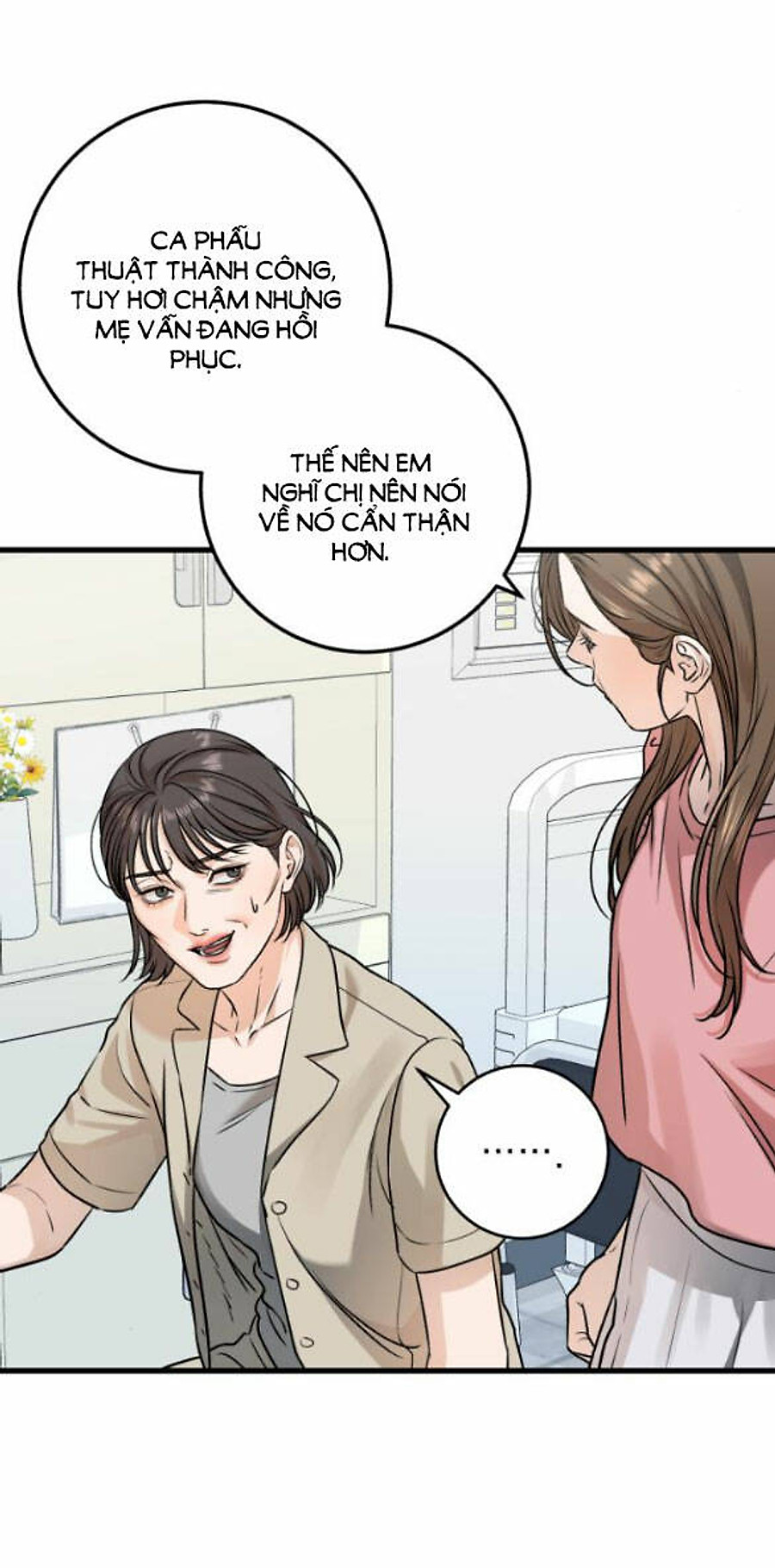 Nóng Lòng Muốn Giày Vò Em: Chapter 11