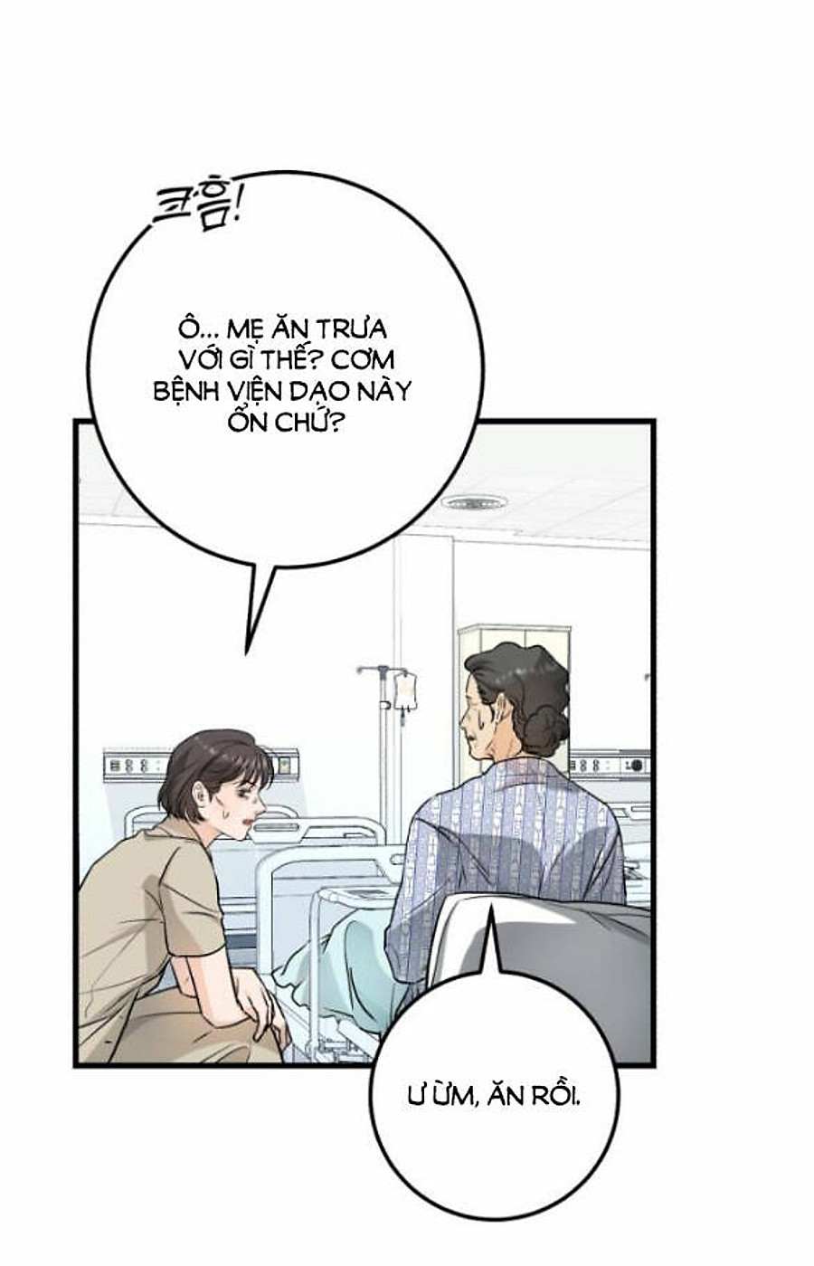 Nóng Lòng Muốn Giày Vò Em: Chapter 11