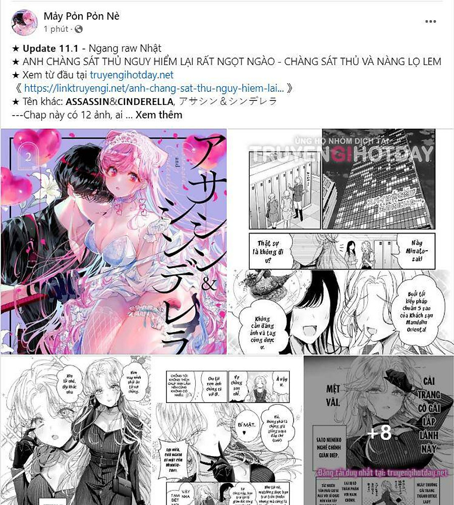 Nóng Lòng Muốn Giày Vò Em: Chapter 11