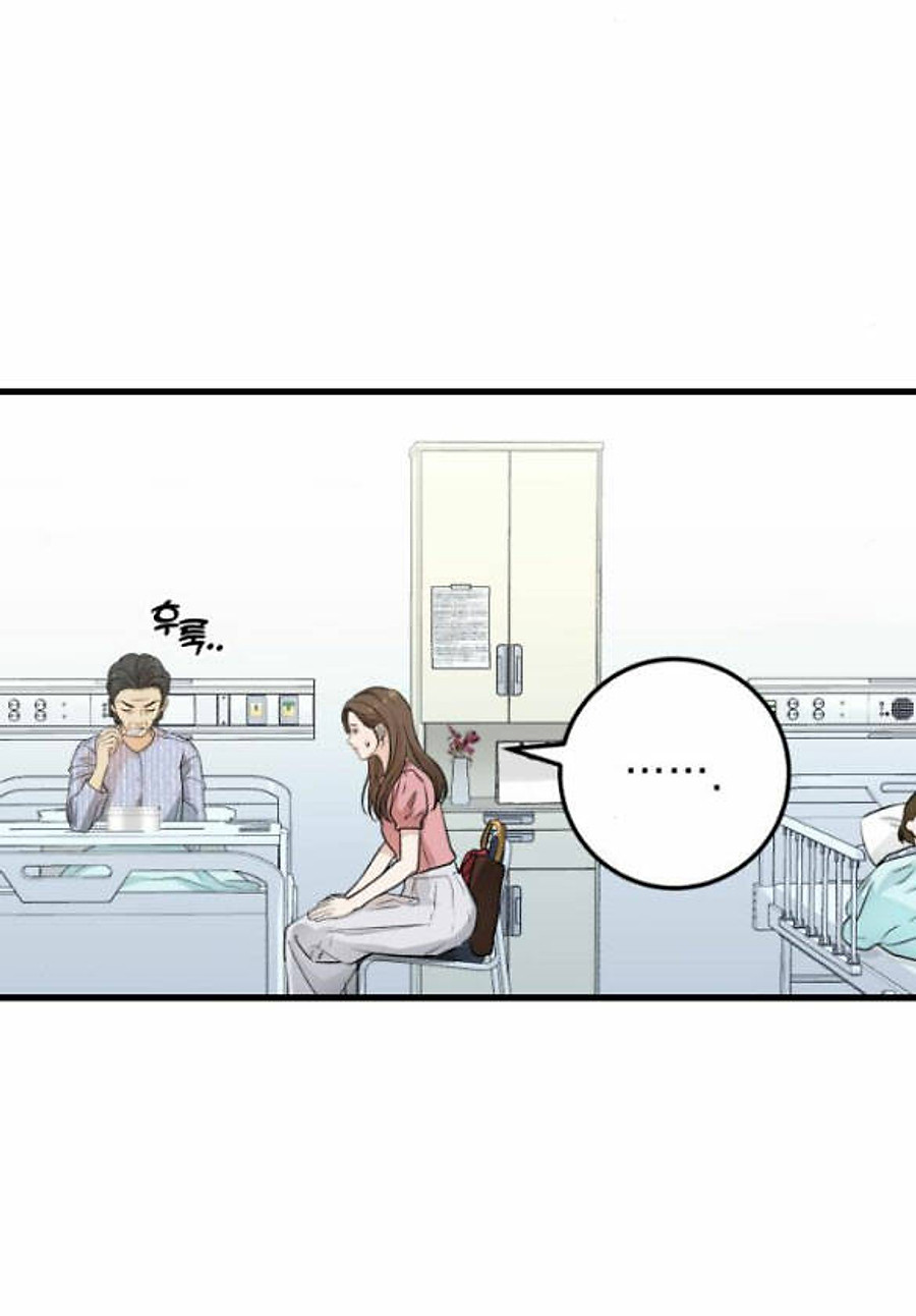 Nóng Lòng Muốn Giày Vò Em: Chapter 11