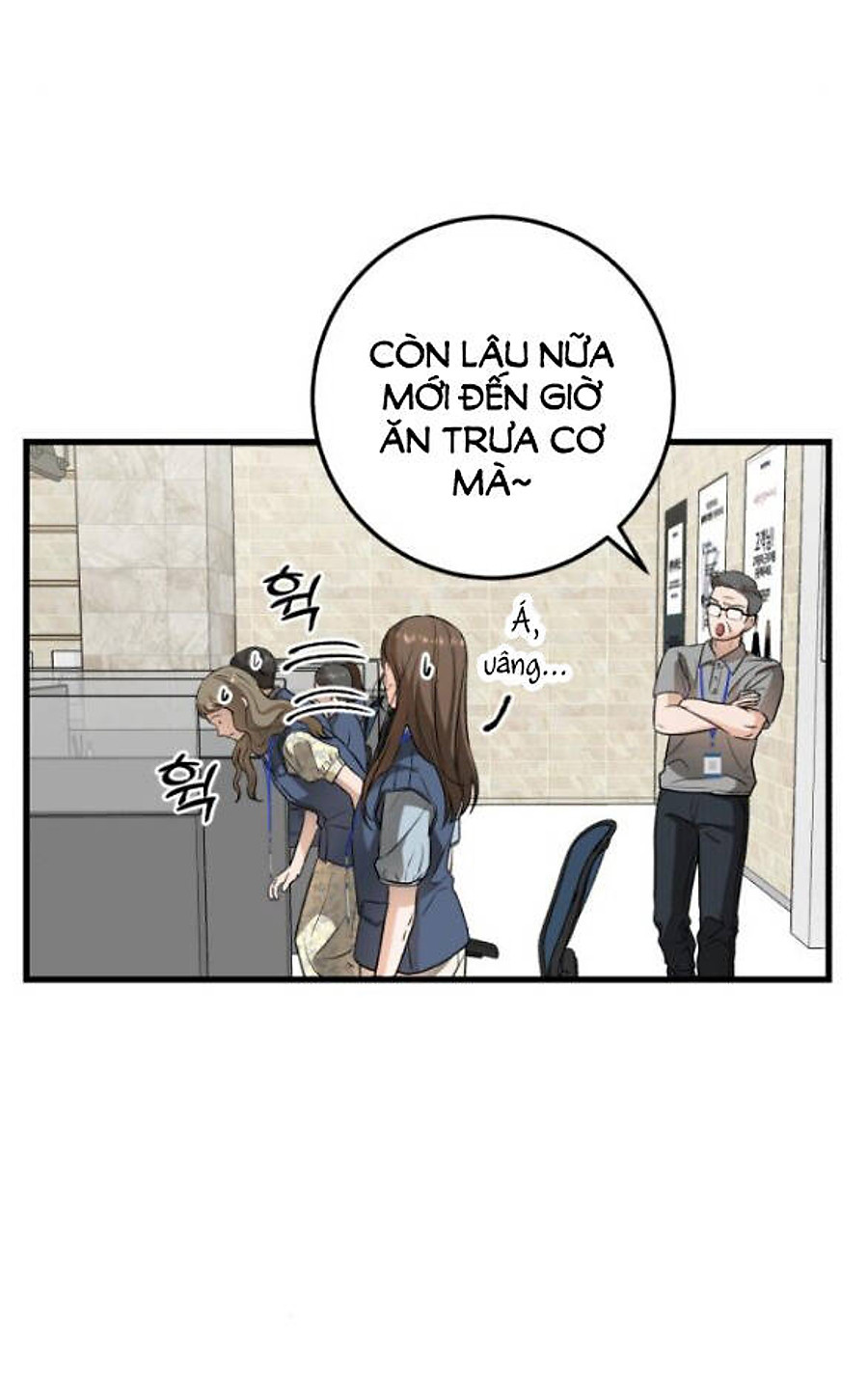 Nóng Lòng Muốn Giày Vò Em: Chapter 14