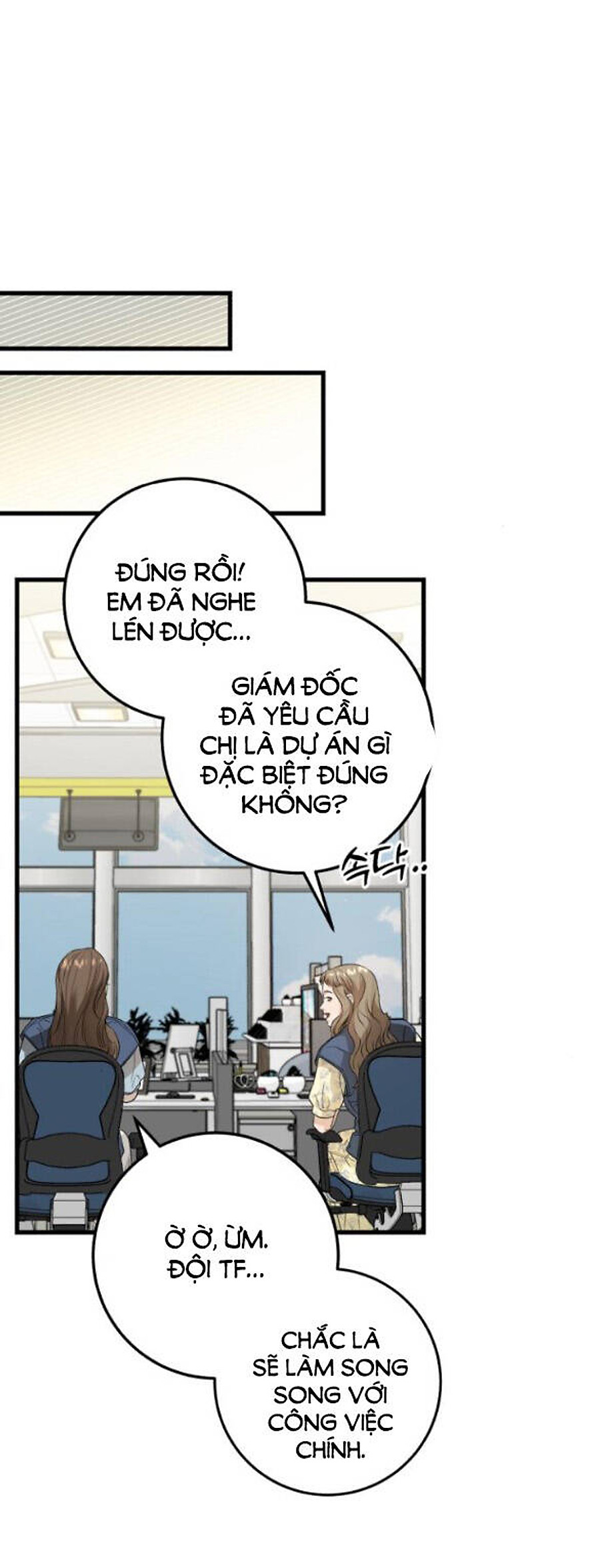 Nóng Lòng Muốn Giày Vò Em: Chapter 14