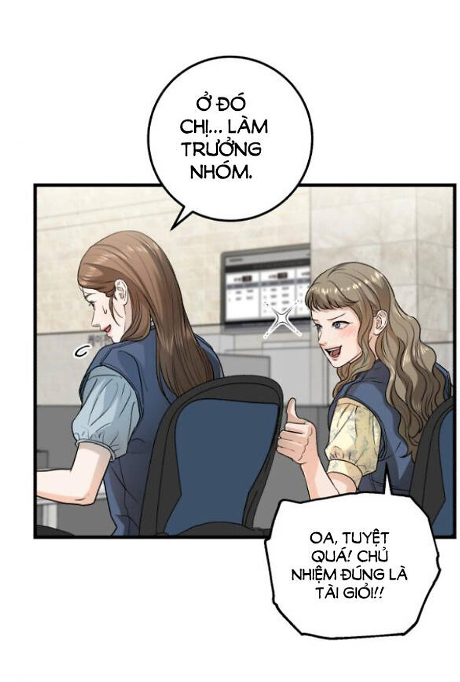 Nóng Lòng Muốn Giày Vò Em: Chapter 14