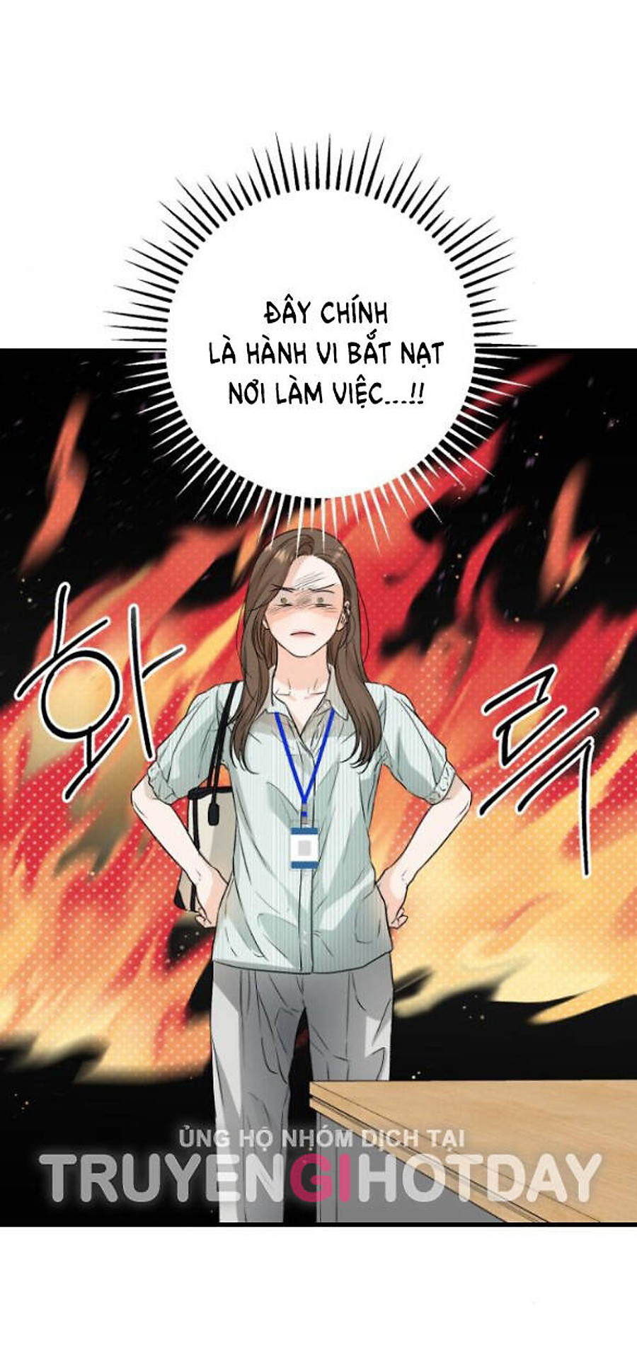 Nóng Lòng Muốn Giày Vò Em: Chapter 14