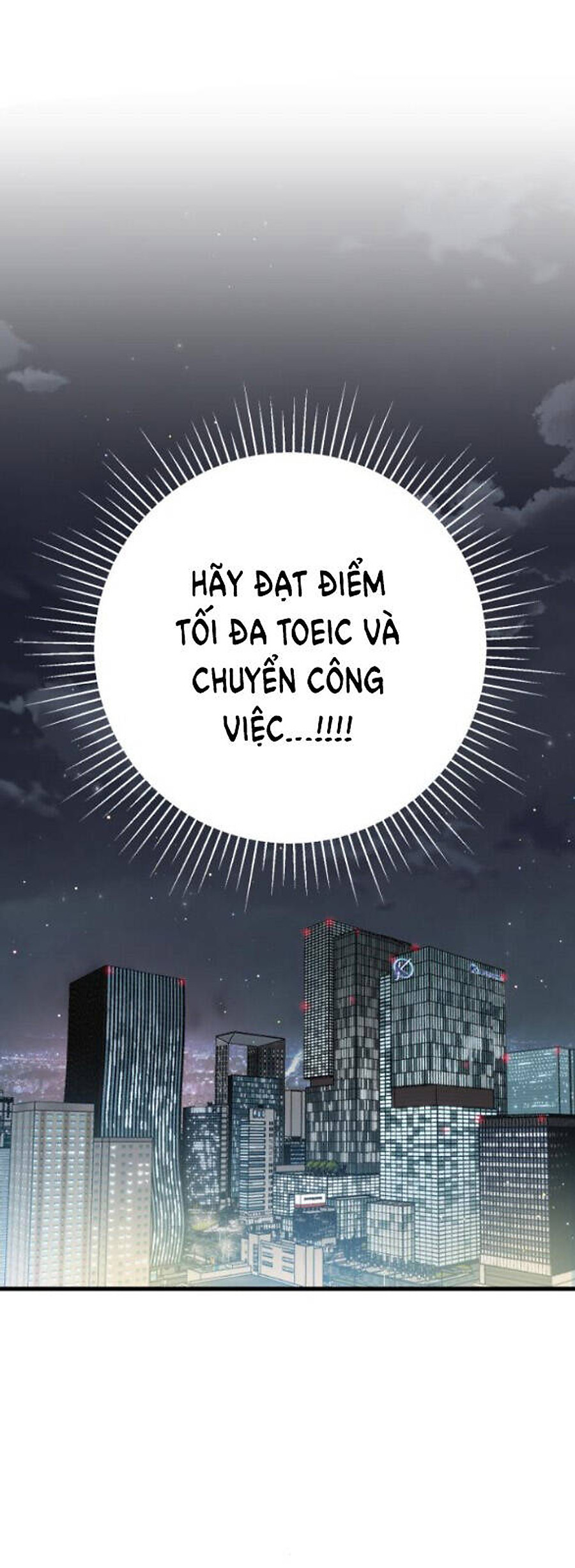 Nóng Lòng Muốn Giày Vò Em: Chapter 14