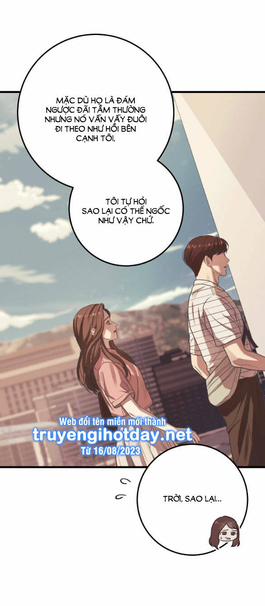 Nóng Lòng Muốn Giày Vò Em: Chapter 15
