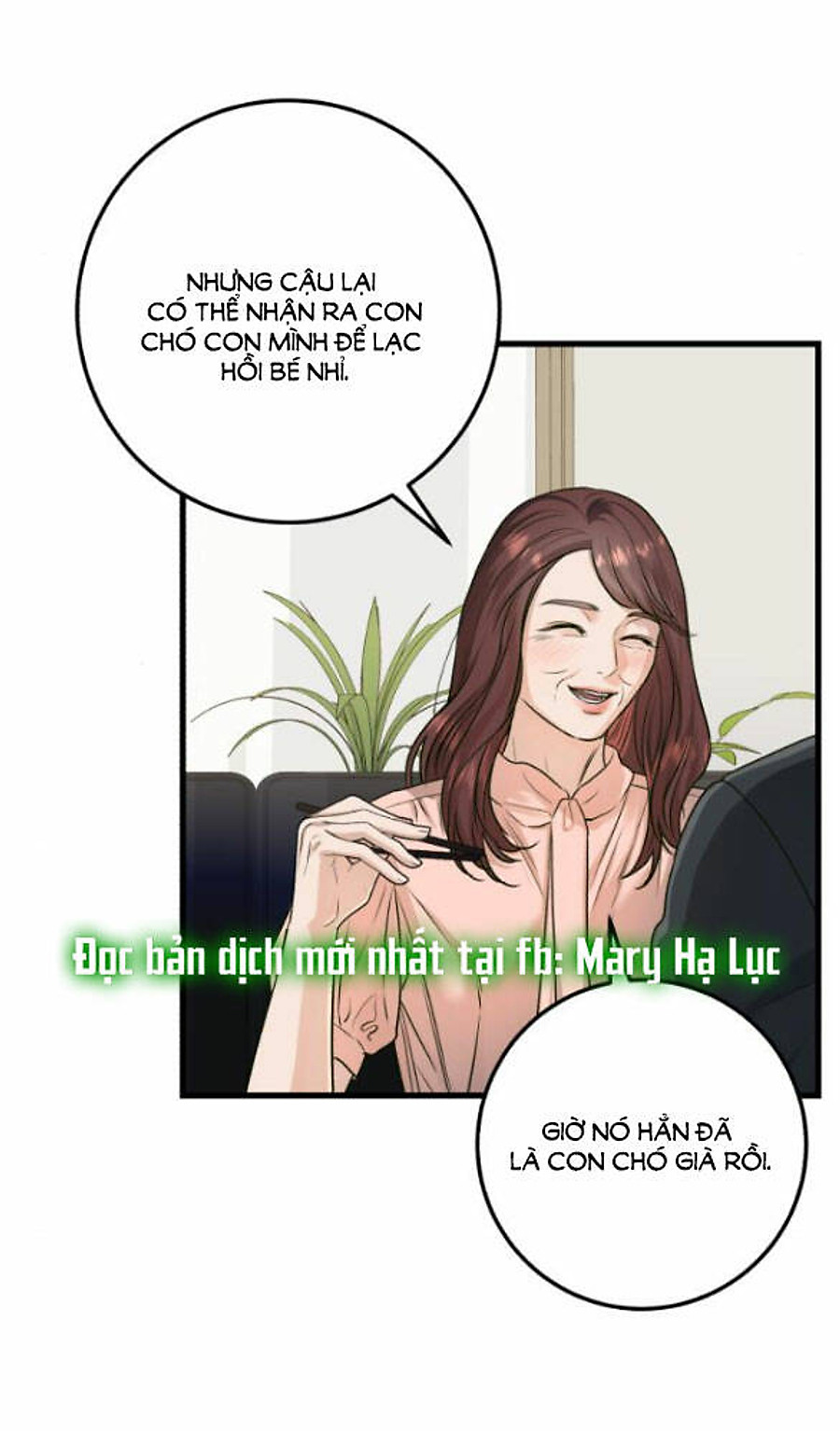 Nóng Lòng Muốn Giày Vò Em: Chapter 15