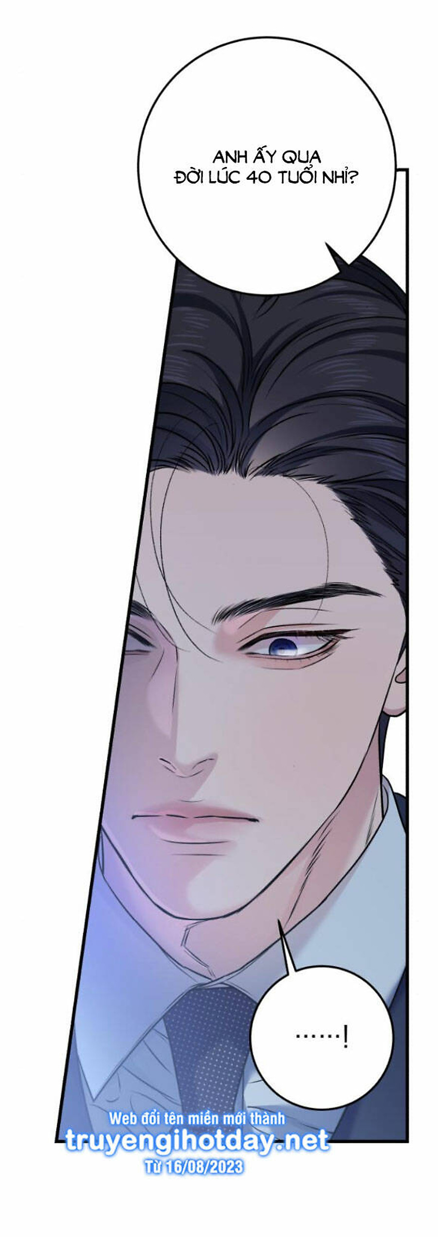Nóng Lòng Muốn Giày Vò Em: Chapter 16