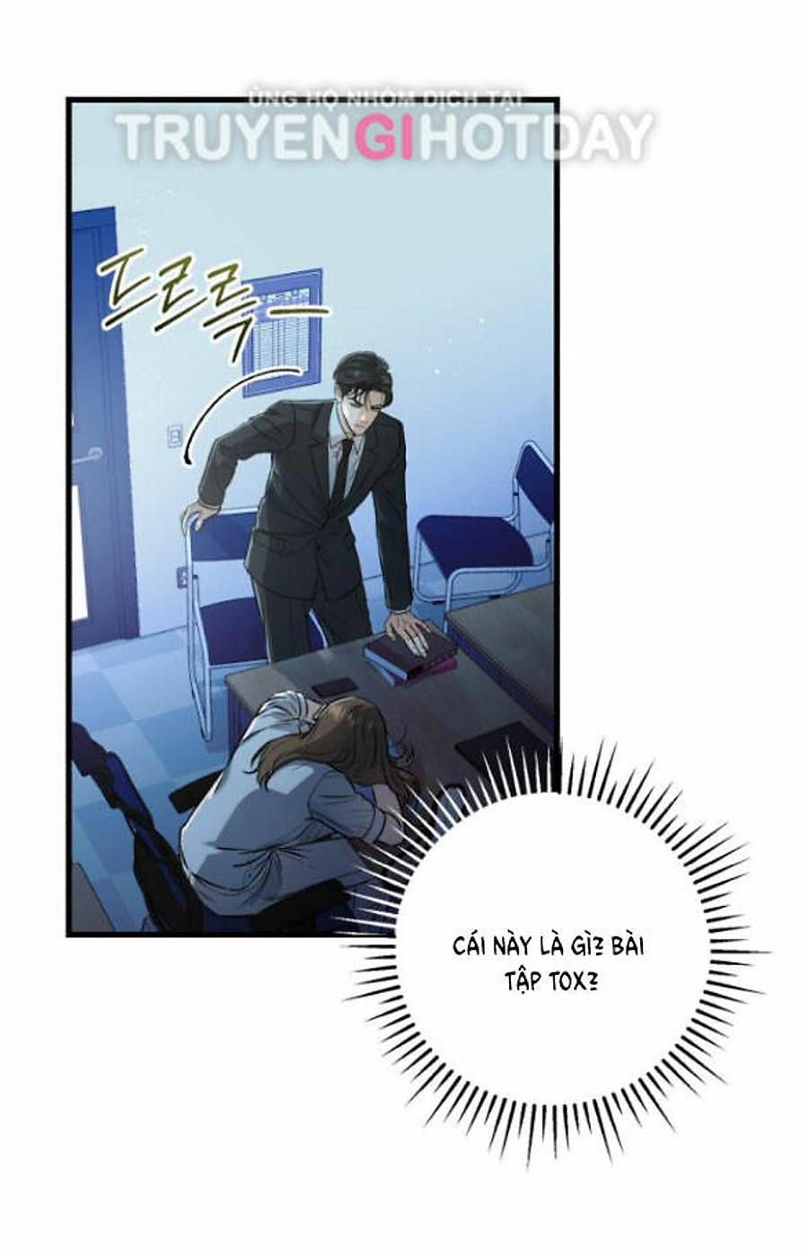 Nóng Lòng Muốn Giày Vò Em: Chapter 16