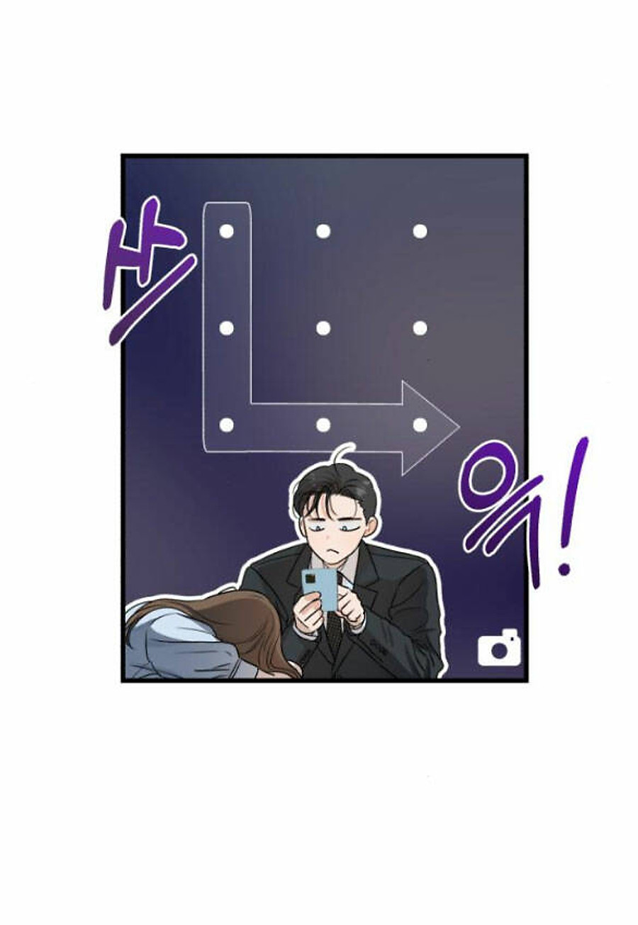 Nóng Lòng Muốn Giày Vò Em: Chapter 16