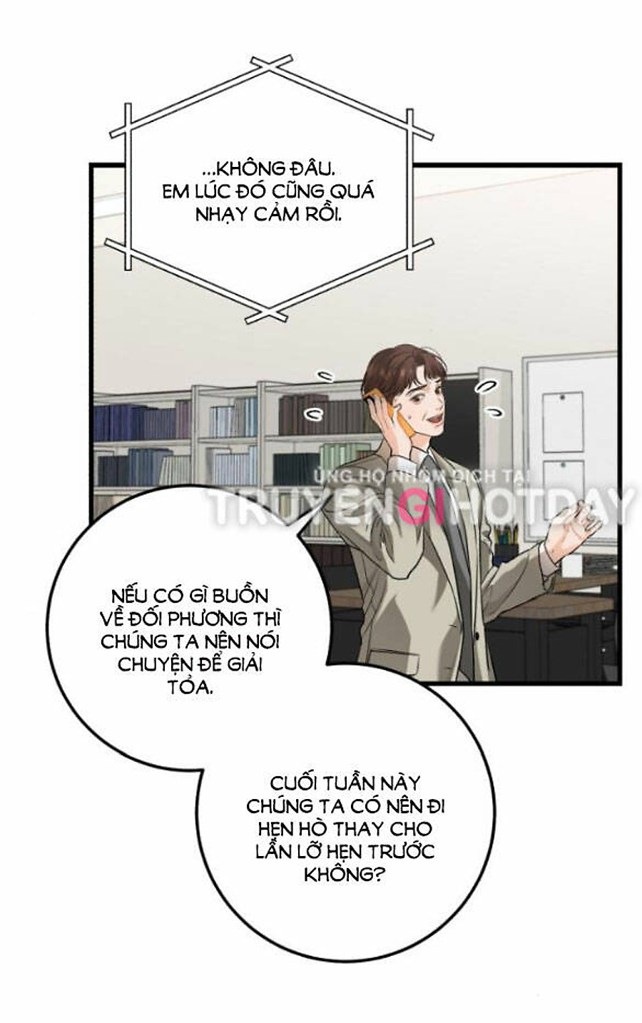 Nóng Lòng Muốn Giày Vò Em: Chapter 19