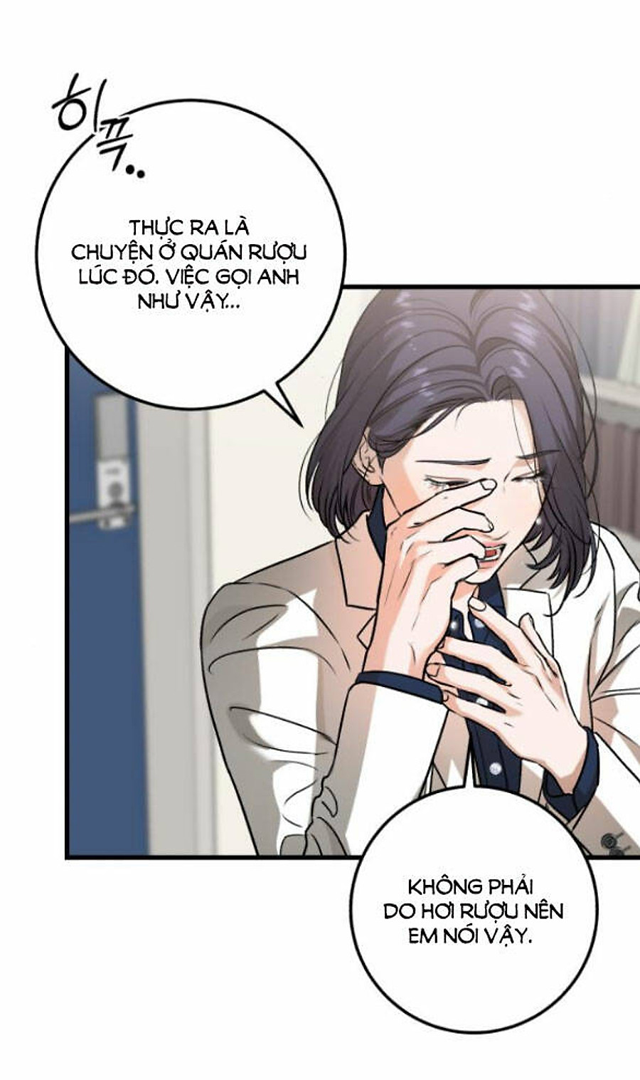 Nóng Lòng Muốn Giày Vò Em: Chapter 19