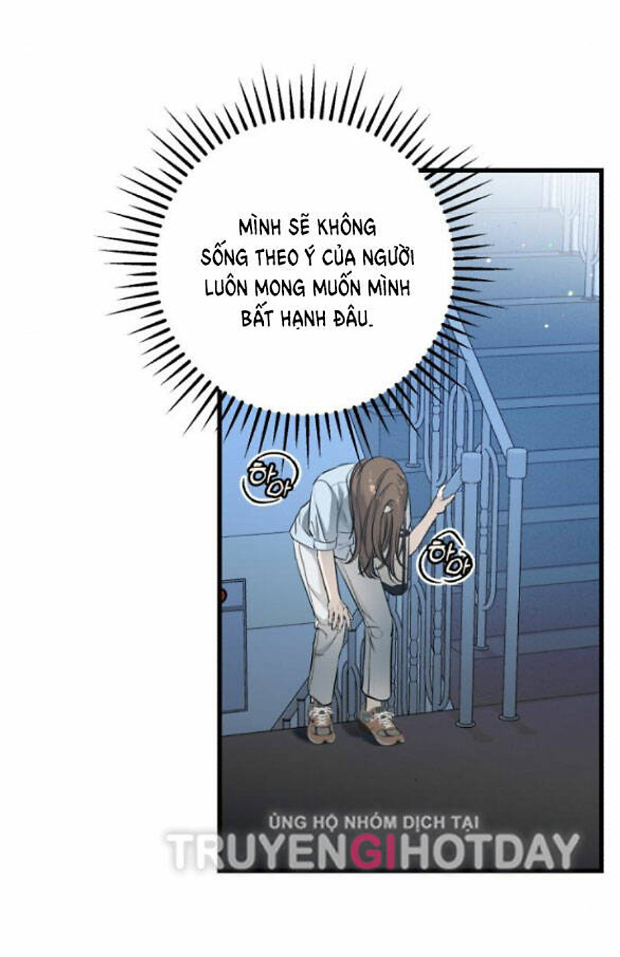 Nóng Lòng Muốn Giày Vò Em: Chapter 19