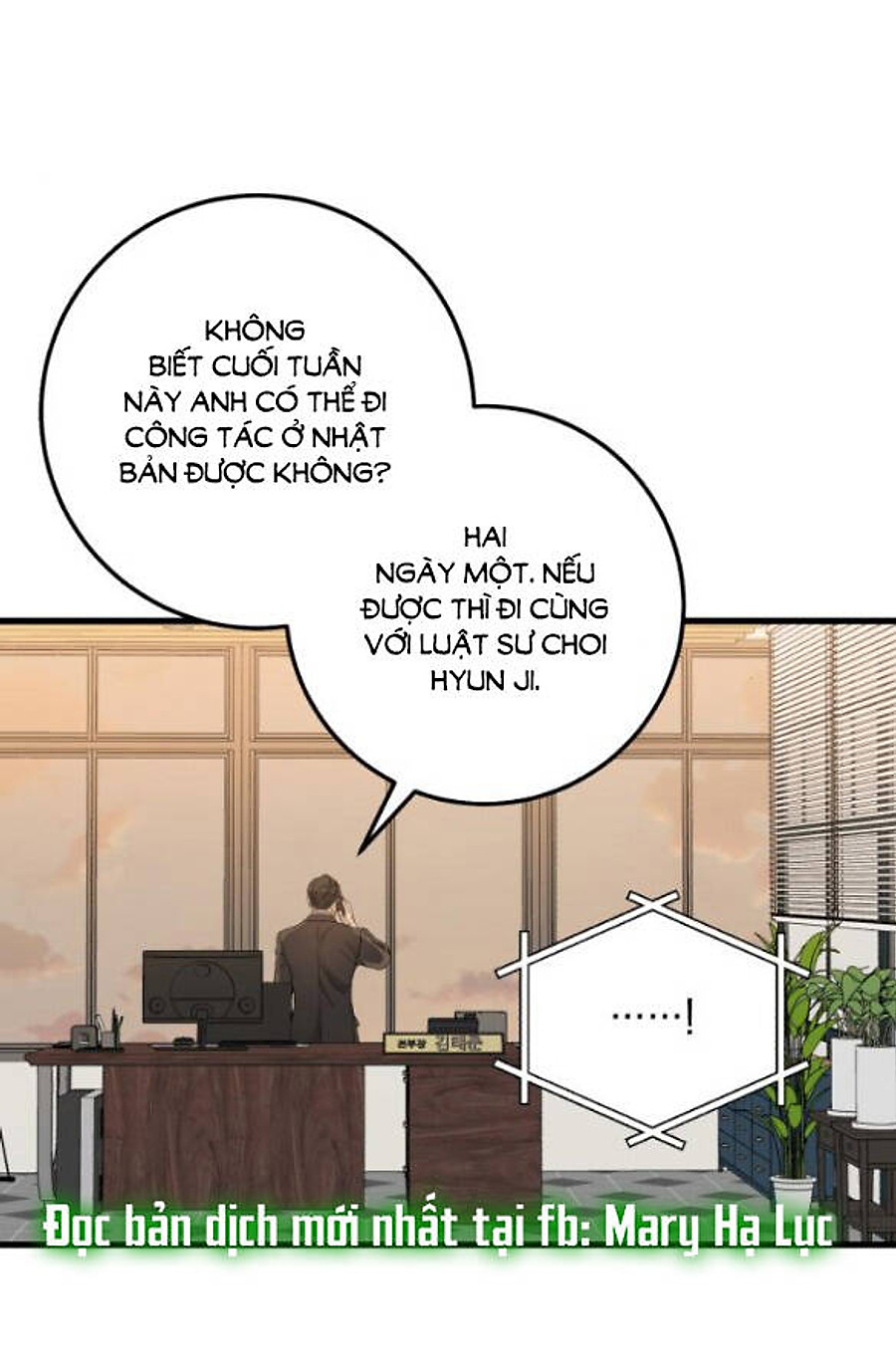 Nóng Lòng Muốn Giày Vò Em: Chapter 21