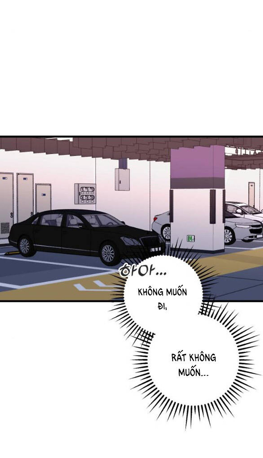Nóng Lòng Muốn Giày Vò Em: Chapter 21