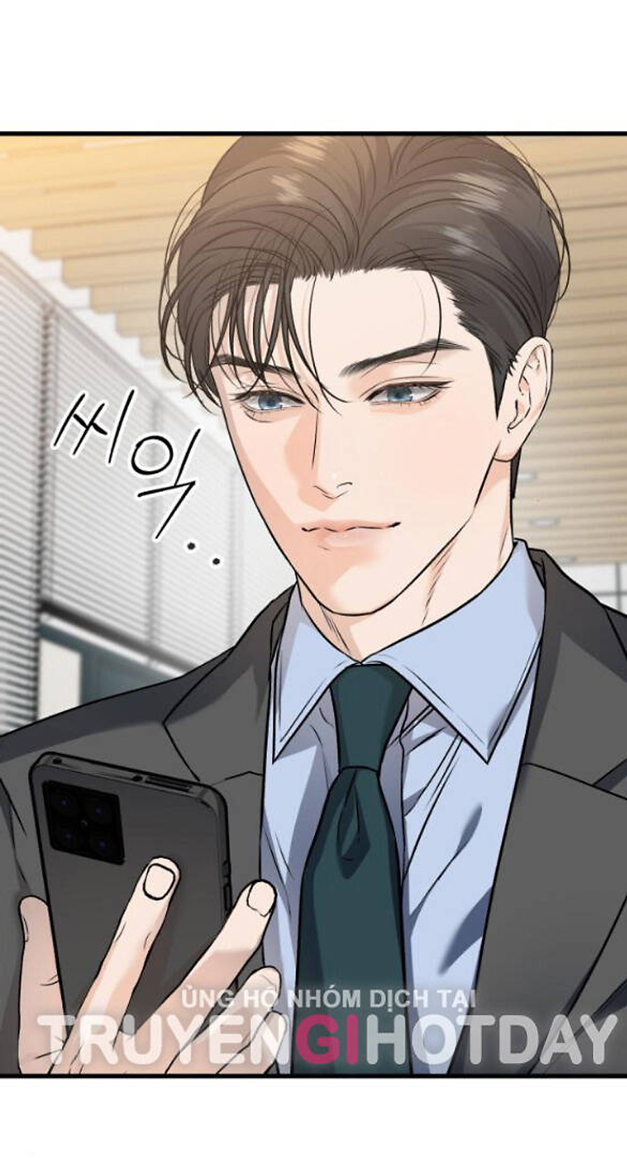 Nóng Lòng Muốn Giày Vò Em: Chapter 21