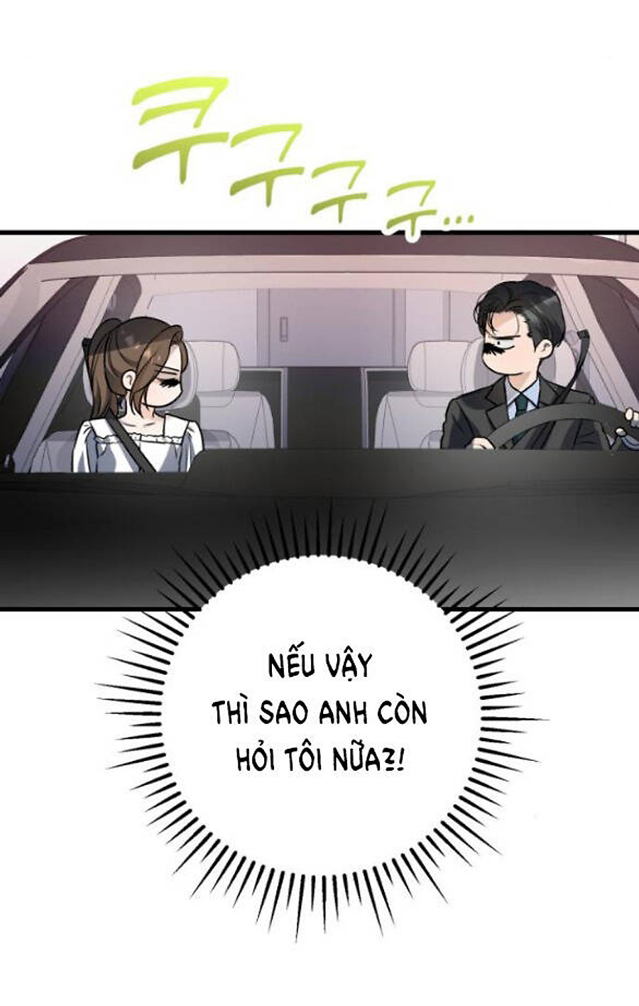 Nóng Lòng Muốn Giày Vò Em: Chapter 21
