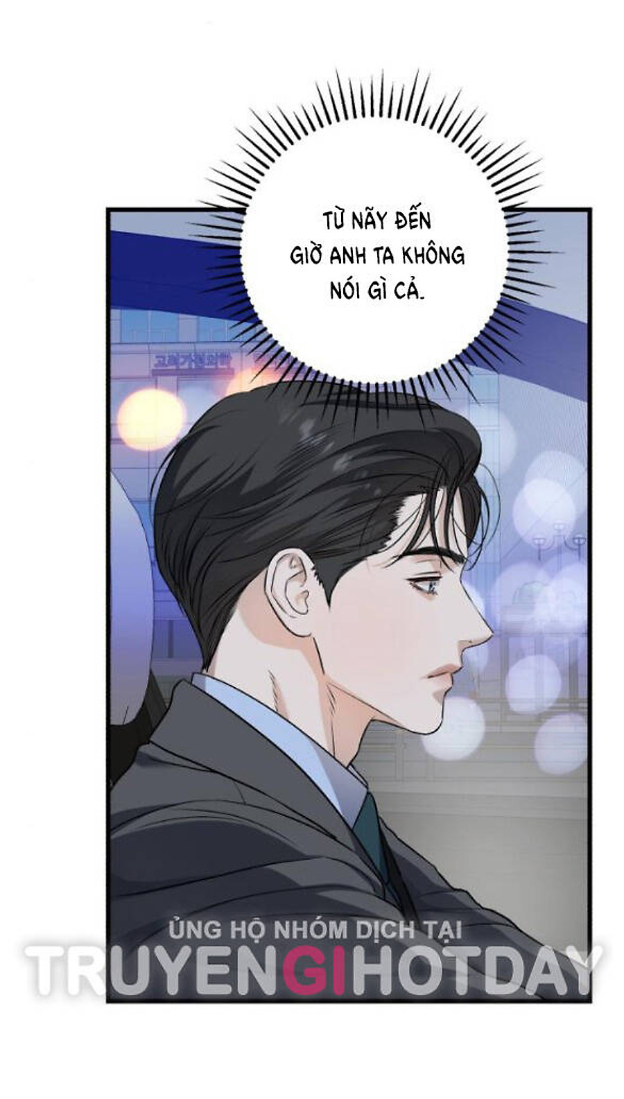 Nóng Lòng Muốn Giày Vò Em: Chapter 22