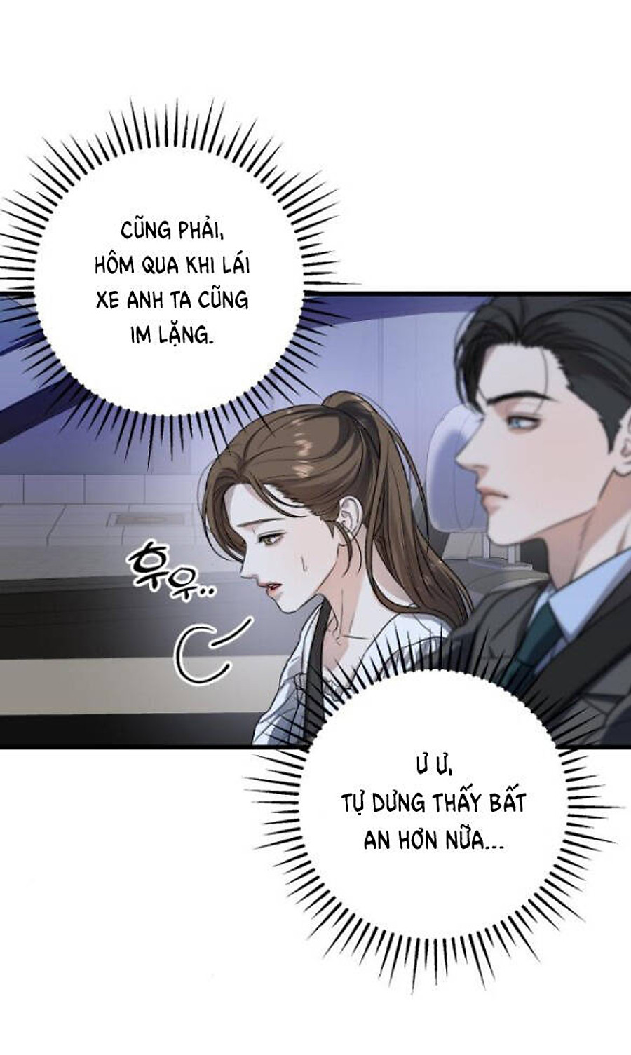Nóng Lòng Muốn Giày Vò Em: Chapter 22