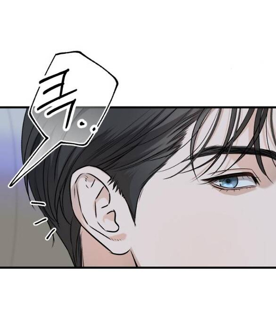 Nóng Lòng Muốn Giày Vò Em: Chapter 22