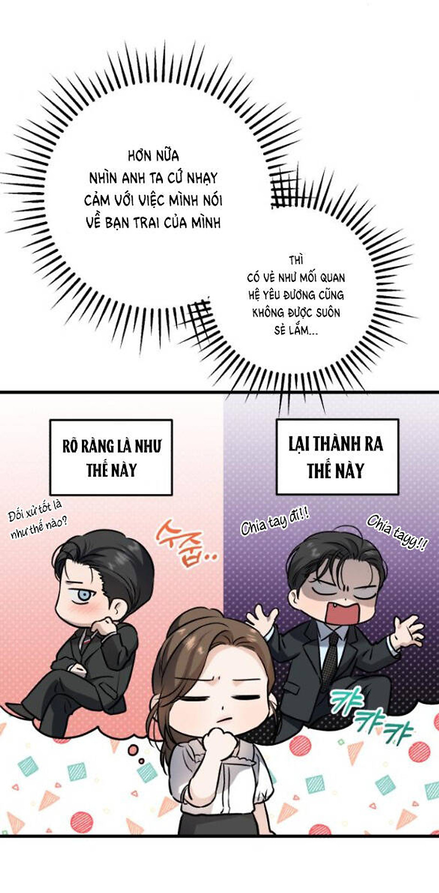 Nóng Lòng Muốn Giày Vò Em: Chapter 22