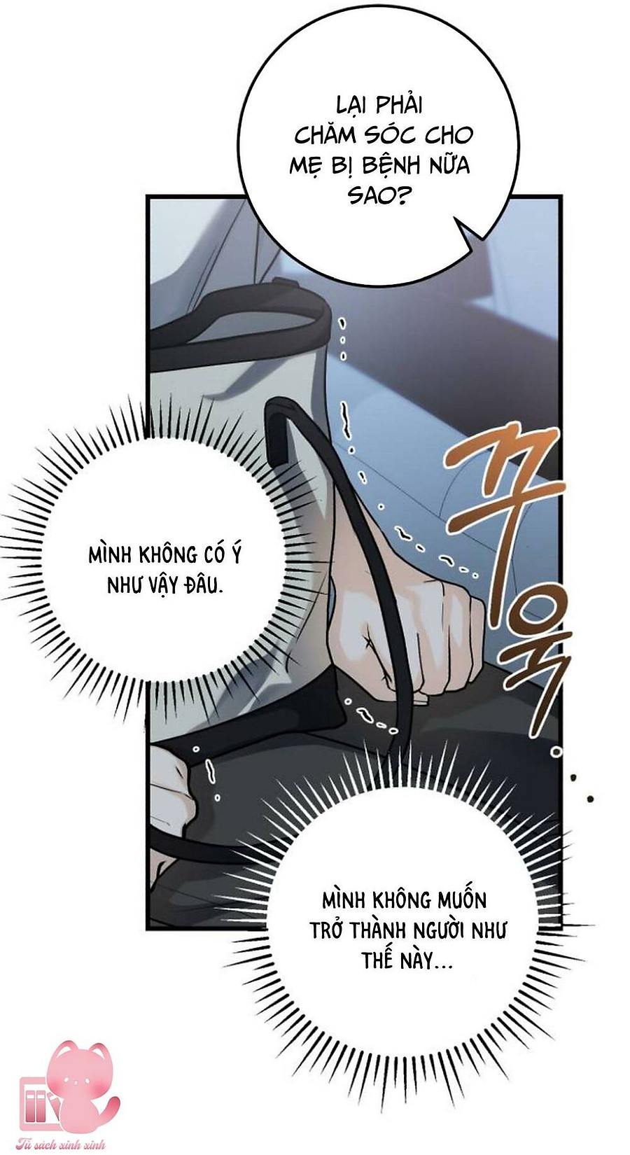 Nóng Lòng Muốn Giày Vò Em: Chapter 23