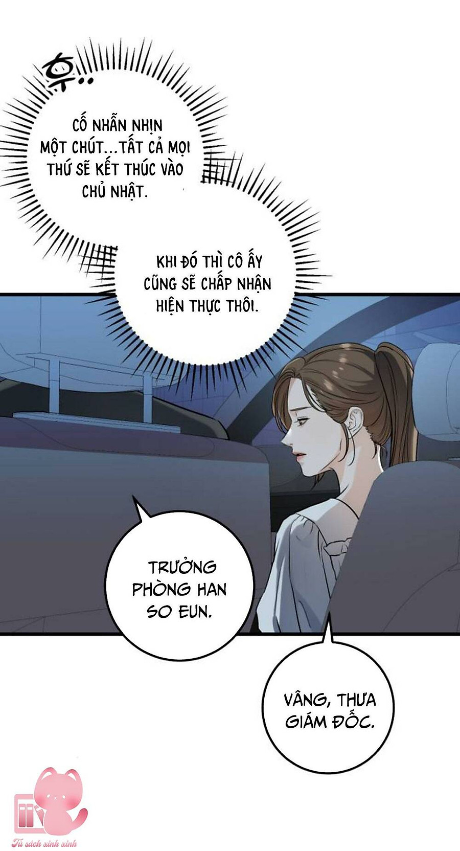 Nóng Lòng Muốn Giày Vò Em: Chapter 23