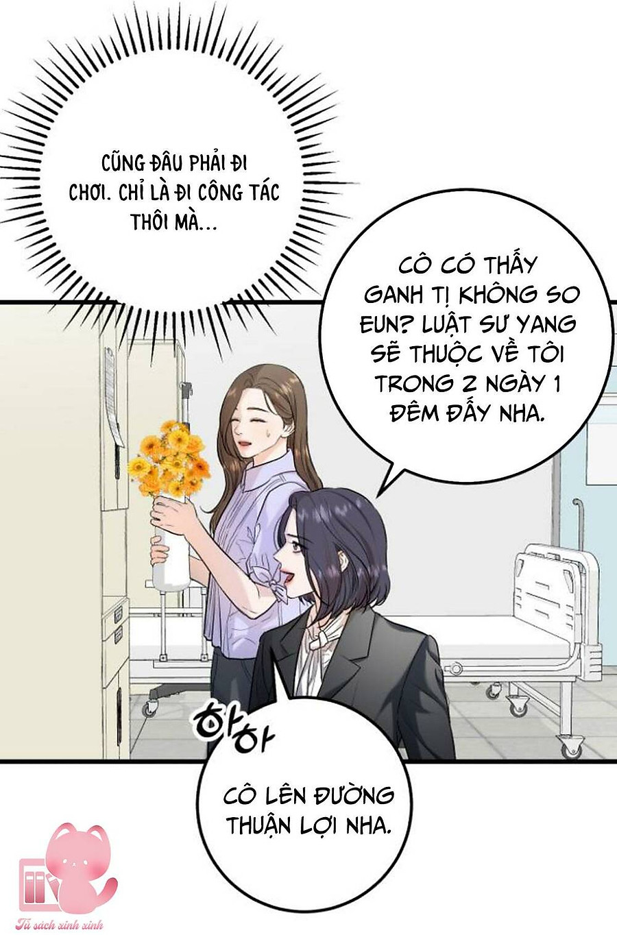 Nóng Lòng Muốn Giày Vò Em: Chapter 23