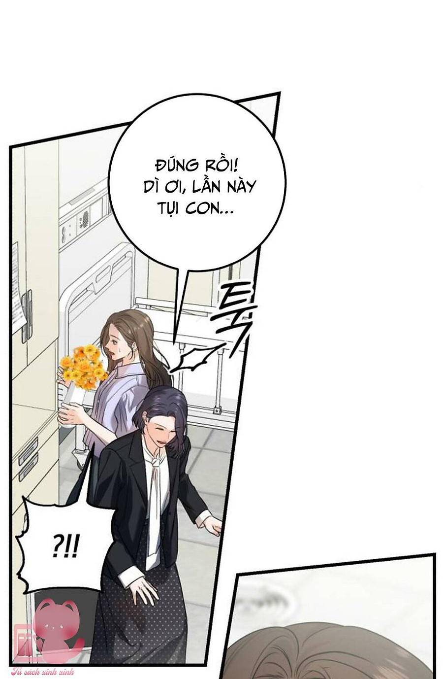 Nóng Lòng Muốn Giày Vò Em: Chapter 23