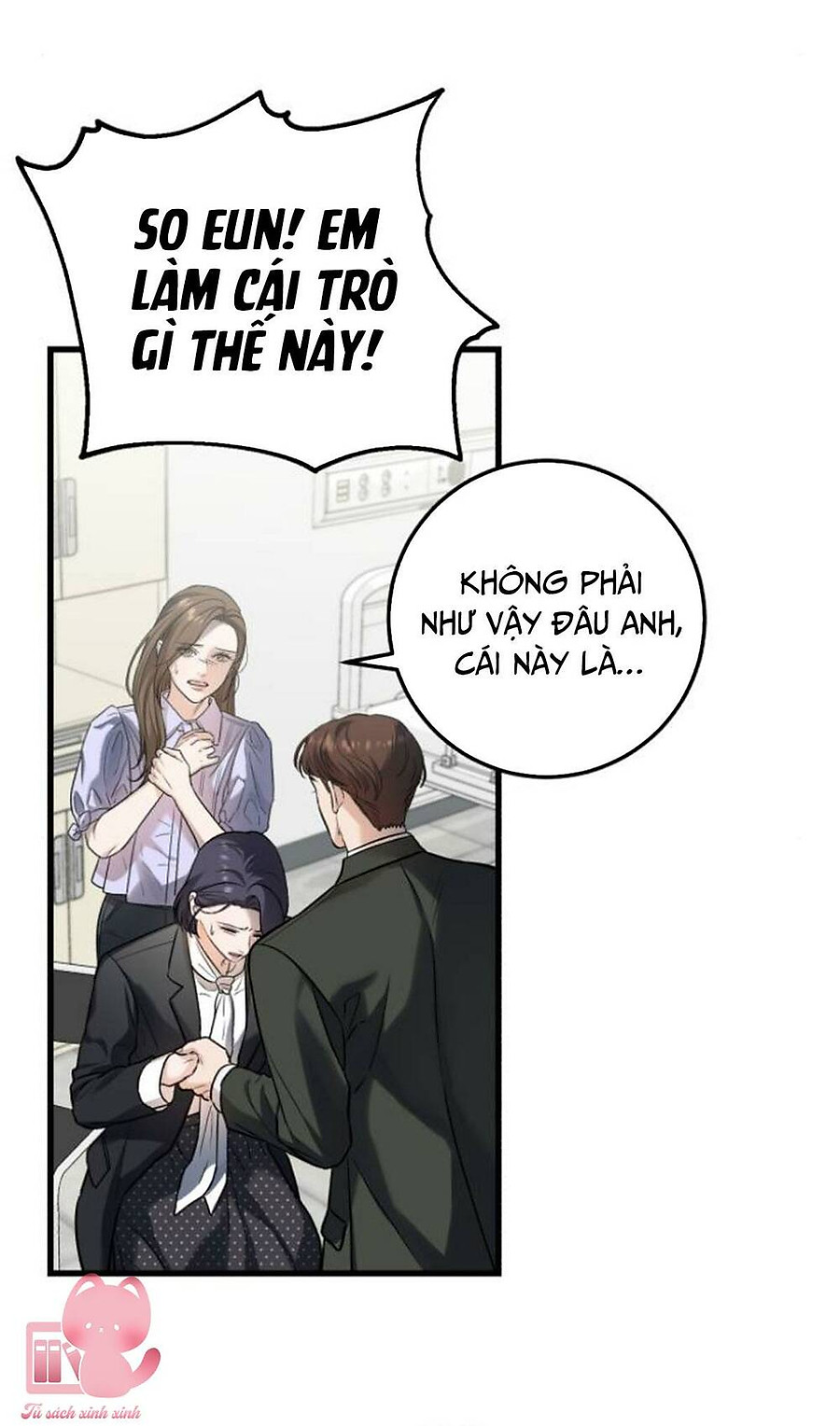 Nóng Lòng Muốn Giày Vò Em: Chapter 23