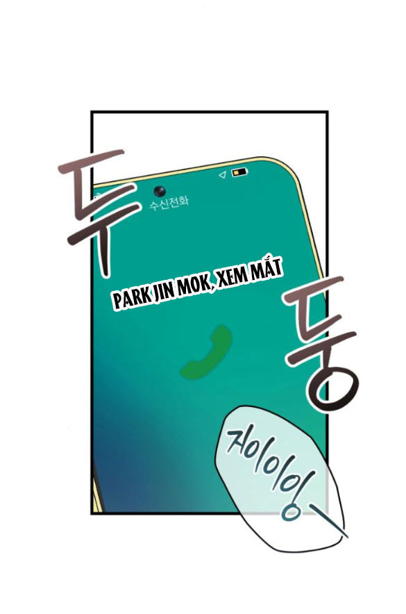 Nóng Lòng Muốn Giày Vò Em: Chapter 27.1