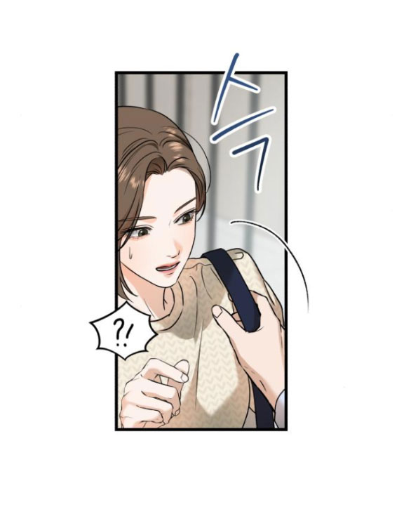 Nóng Lòng Muốn Giày Vò Em: Chapter 29.1