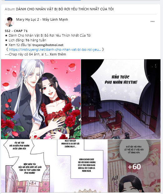Nóng Lòng Muốn Giày Vò Em: Chapter 29.1