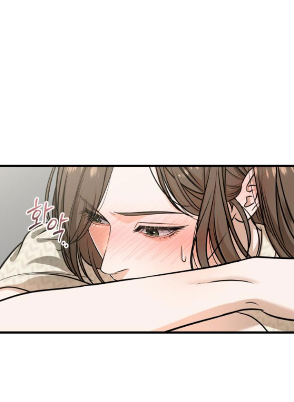 Nóng Lòng Muốn Giày Vò Em: Chapter 30.1