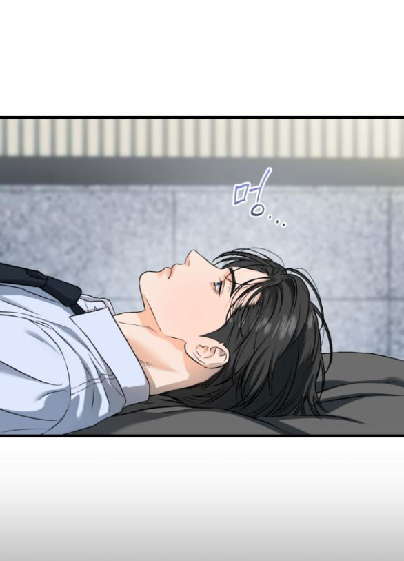 Nóng Lòng Muốn Giày Vò Em: Chapter 30.1