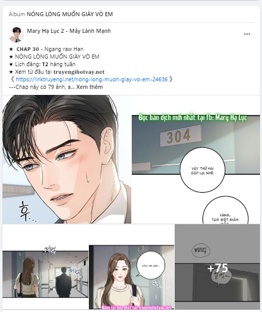 Nóng Lòng Muốn Giày Vò Em: Chapter 30.1